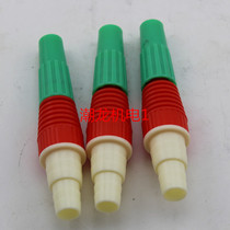 1 inch 6 points watering flower plastic adjustment water gun straight watering nozzle watering flower irrigation 12V48V60V Pump Accessories