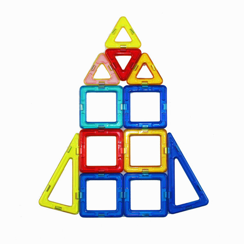 儿童磁力片男孩磁铁益智小孩磁性宝宝磁片拼装积木玩具2-3-6周岁