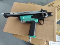 The Japanese Type C clasp gun MII-6L