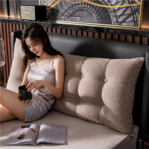 Bedside cushion triangle double sofa large backrest tatami headboard soft bag bed pillow removable washable bed
