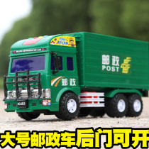 Childrens toy transporter Large postal car Container container truck Big car loading car Baby boy girl