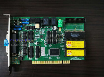 Wire cutting machine tool control system card HL card new