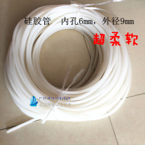 Wire Cutting Accessories Wire Cutting Water Pump Drain Pipe Silicone Hose Oil Resistant Pipe Silicone Tubes 6 * 9 and 6 * 10mm