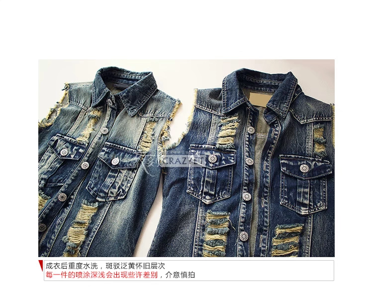 Xuân và hè đầu máy punk cổ điển làm trắng dần dần và cũ rách rỗng áo khoác vest denim xu hướng phụ nữ - Áo vest