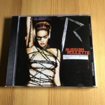 Rihanna Russian Roulette Platinum Thick Box Folding Poster Ready in Stock See Description