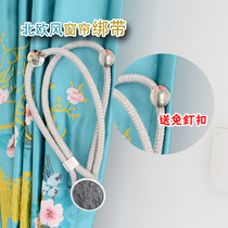 Tianhe lace simple modern luxury curtain with buckle leather marble glass sending free nail buckle hanging ball rope