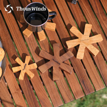 Thous Winds Black Walnuts Wood Snowflake Thermal Insulation Mat Outdoor Nordic Solid Wood Cup Cushion Burn Kettle Insulation Dining Mat