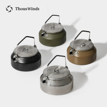 Thous Winds one thousand Wind Stainless Steel Burning Kettle Outdoor Camping Coffee Pot Burning Water Teapot 1L Kettle Wild Cooking