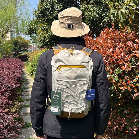 작은 독수리 강한 산소 햇빛 15 강한 산소 영양 antelope backpack 수정 된 확장 액세서리 확장 탄성 로프 패스너 세트 작은 독수리 강한 산소 햇빛 15 강한 산소 영양 antelope backpack 수정 된 확장 액세서리 확장 탄성 로프 패스너 세트