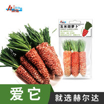 Timothy grass drying rabbit grass grain Dutch pig ChinChin guinea pig carrot toy 3 bags