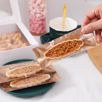 Net red glutinous rice boat packaging bag caramel almond bag nut crispy diy long strip cake maker bag