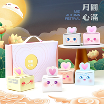 Three-dimensional cute Moon rabbit moon cake Mid-Autumn Festival gift box egg yolk crisp baking empty box moon cake gift packaging handbox