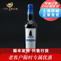 Spanish original imported SANDEMAN Mountain Moon Half sweet Shirley red wine 15 degrees 750ml SHRRY