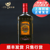 MEXICO ORIGINAL Imported Foreign Wine Acavilas Golden Tequila Wine TEQUILA Tequila