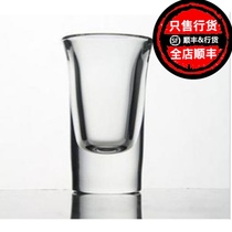 (179CLUB) swallow glass glass glass glass cup wine cup Cup