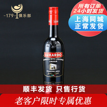 Road Sadow Hessen Burgory Force Cuddling Black LUXARDO Black Sensa Berga Wine Fennel Wine Italian Wine