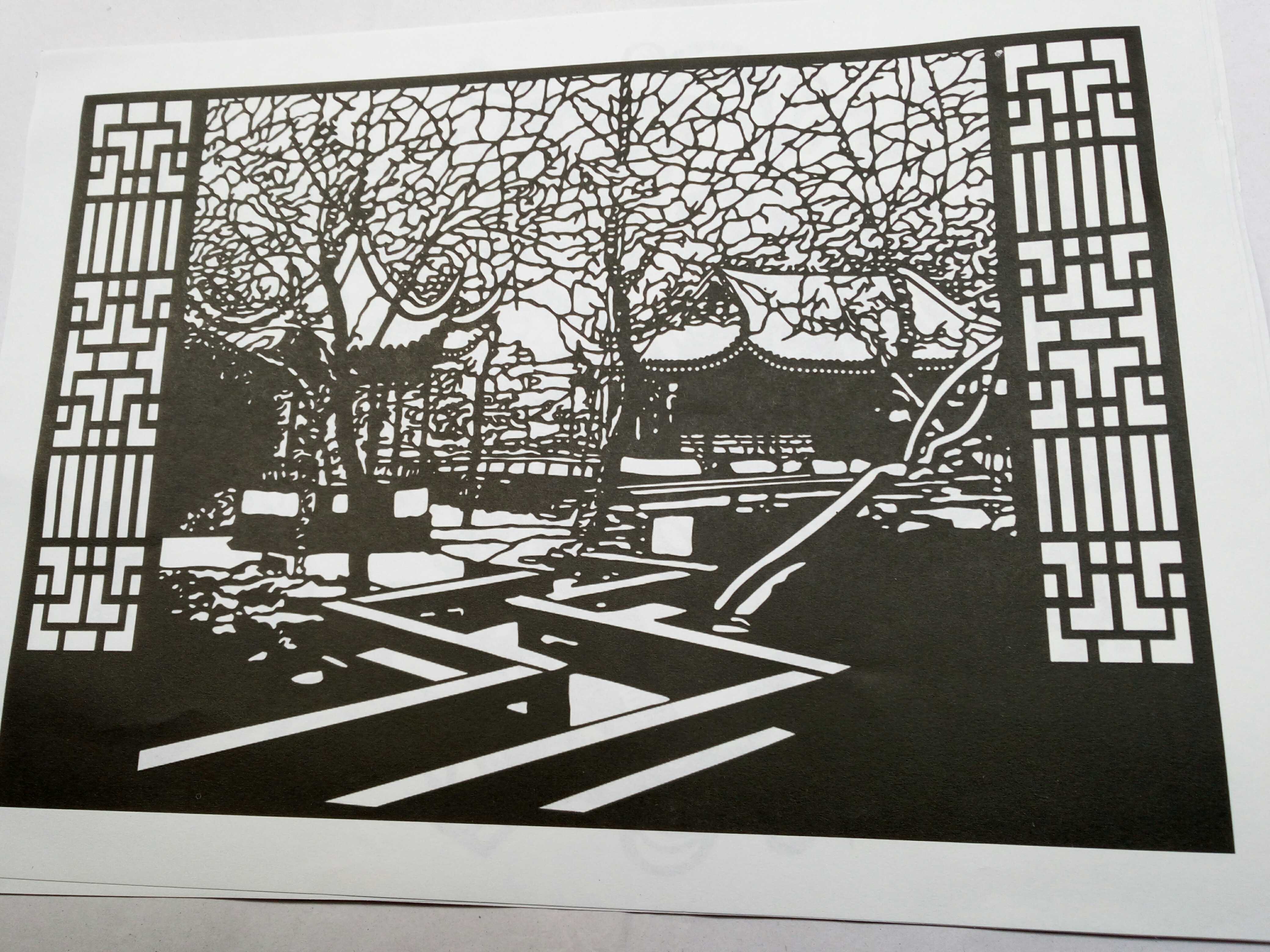 传统手工艺剪纸图样 剪纸画 刻纸刻画图样 黑白复印稿