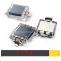 New Original BPW34S SMD SMD-2 Silicon Photocell Photodiode Wavelength 850nm