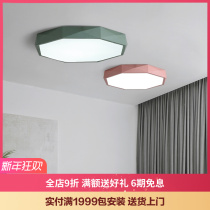 Room ceiling light bedroom designer Nordic LED Net Red entry round door childrens room geometric ceiling light