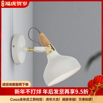 Wall lamp wiring-free bedside lamp ins girl Nordic creative modern simple wall lamp aisle wall decoration lamp