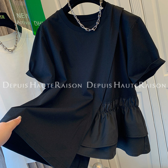 DHR design sense beautiful French ruffled splicing short-sleeved T-shirt unique beautiful top for women 2025 summer new cotton
DHR design sense beautiful French ruffled splicing short-sleeved T-shirt unique beautiful top for women 2025 summer new cotton
