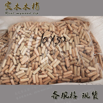 Factory direct high quality solid wood wood top 10*30 standard round wood studs Bolt Bolt a package price of about 2000