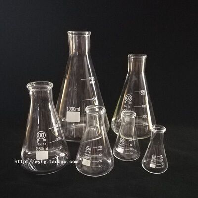 三角烧瓶 150ml 锥形瓶 接收瓶 150ml 实验玻璃三角瓶