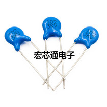 High voltage ceramic capacitor 3KV 102 102K 1000pf 1nf 3000V Foot distance 5mm New