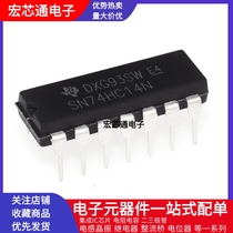 Domestic imported original SN74HC14N in-line DIP14 inverter chip HD74HC14P 74HC14
