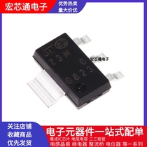 Original Z0103MN5AA4 silk screen printing Z3M 1A 800V patch SOT-223 Triac