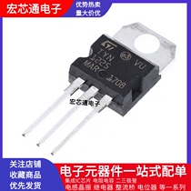 Brand new TYN412 610 612 640 812 825 840 1225 Single bidirectional thyristor TO-220