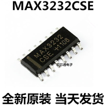 New MAX3232CSE MAX3232CSE chip transceiver RS-232 patch SOP-16