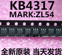 Brand new original KB4317 KB4317GRE screen printing:ZL54 6-pin boost driver chip