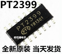 New original PT2399 CD2399F audio digital reverb circuit integrated chip patch SOP-16