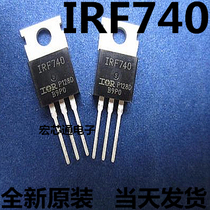 New original IRF740PBF IRF740 10A 400V MOS FET in-line TO-220