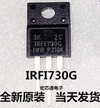 New original IRFI730G 3 7A 400V MOS FET in-line TO-220F