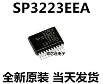 Brand new original SP3223EEA SP3223 Transceiver Interface Chip patch SSOP-20