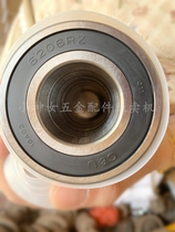 CU human bearing 6200 6201 6202 6203 6204 6205 6206 6207-2RZ