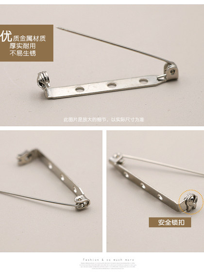 브로치 핀 보험 안전 핀 플라크 바닥 지원 핀 잠금 헤드 타이 수제 DIY 헤어 액세서리 액세서리 브로치 핀 보험 안전 핀 플라크 바닥 지원 핀 잠금 헤드 타이 수제 DIY 헤어 액세서리 액세서리