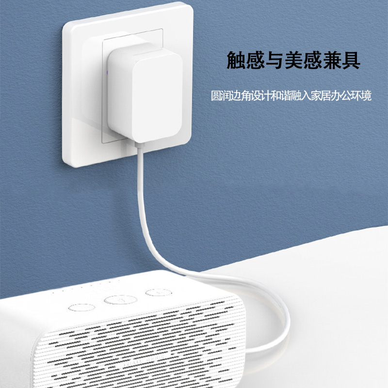 jingsai 12v1a 4.0 port white tmall wizard x1 sugar cube cc millet play speaker with dc power cord