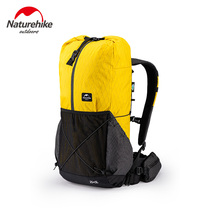 Naturehike Miso XPAC series backpack anti-splashing water men and women outdoor hiking mountaineering backpack