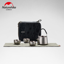 Naturehike Muke wild wind titanium tea set teapot carrying case home simple bubble teapot outdoor tea cup