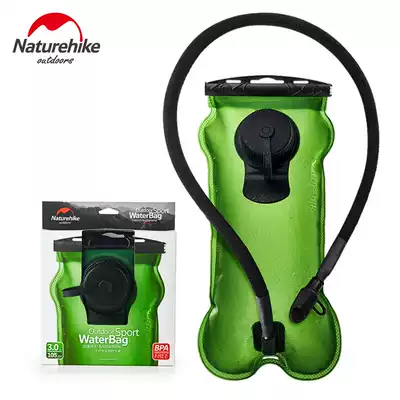 Naturehike Naturehike drinking water bag Outdoor portable mountaineering water bag Drinking water straw type sports large capacity water bag