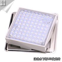 Swimming pool underwater light fish pond luminous brick LED6W safety AC12V colorful family pool decorative lighting equipment