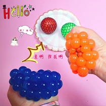 Vent Ball Decompression Grape Balls Decompression of outgassing Toys Birthday Gifts Class Boring time Hair Time God Instrumental students