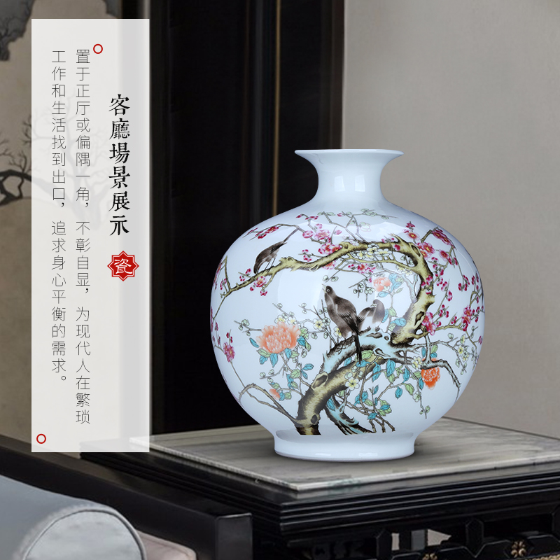 Jingdezhen ceramics vase red rooster furnishing articles pomegranate rich ancient frame decoration small expressions using bottles office crafts