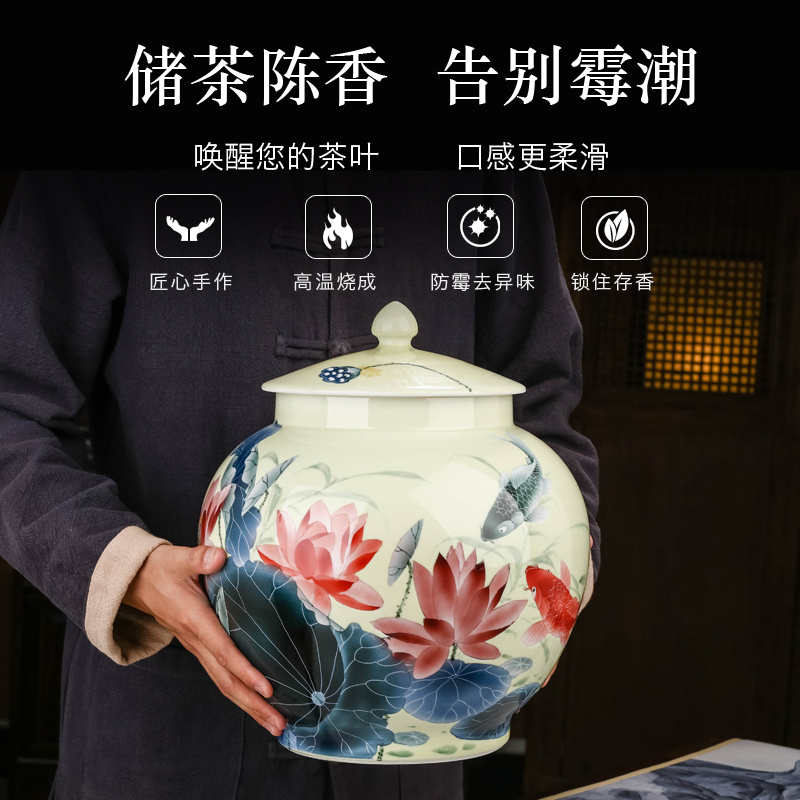 Jingdezhen ceramics hand - made of lotus pond was fragrant tea as cans ceramic large bulk with cover white tea POTS