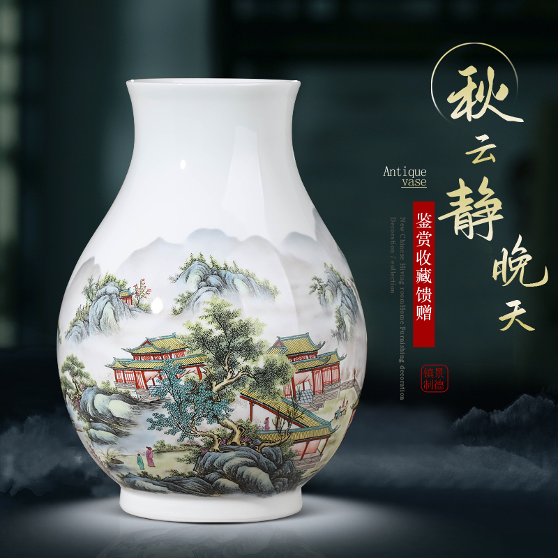 Jingdezhen landscape gulp keep lucky bamboo ceramic vase furnishing articles flower arranging rich ancient frame sitting room adornment egg - shell China