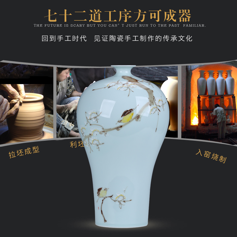 Jingdezhen ceramics hand - made vases name plum furnishing articles household act the role ofing is tasted the hall Chinese style restoring ancient ways home arranging flowers