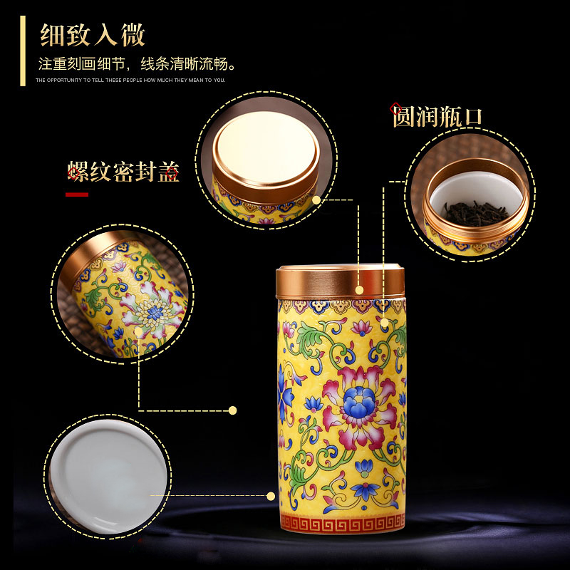 Jingdezhen colored enamel caddy fixings mini seal pot of household ceramics storage portable small household receives to travel